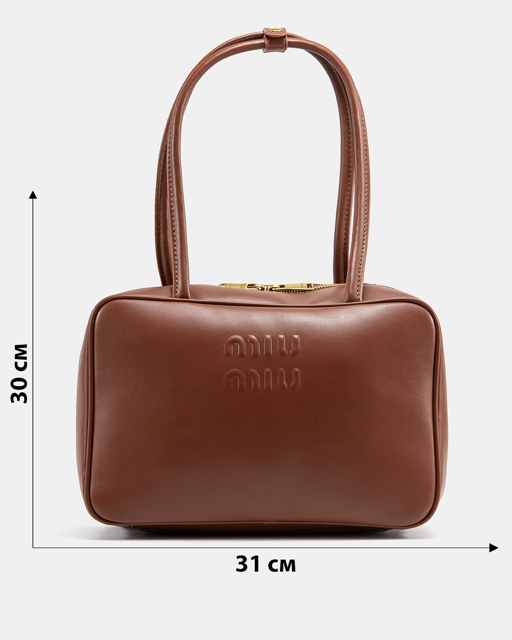 Miu Miu Beau Leather Top-Handle Bag In Brown - 3