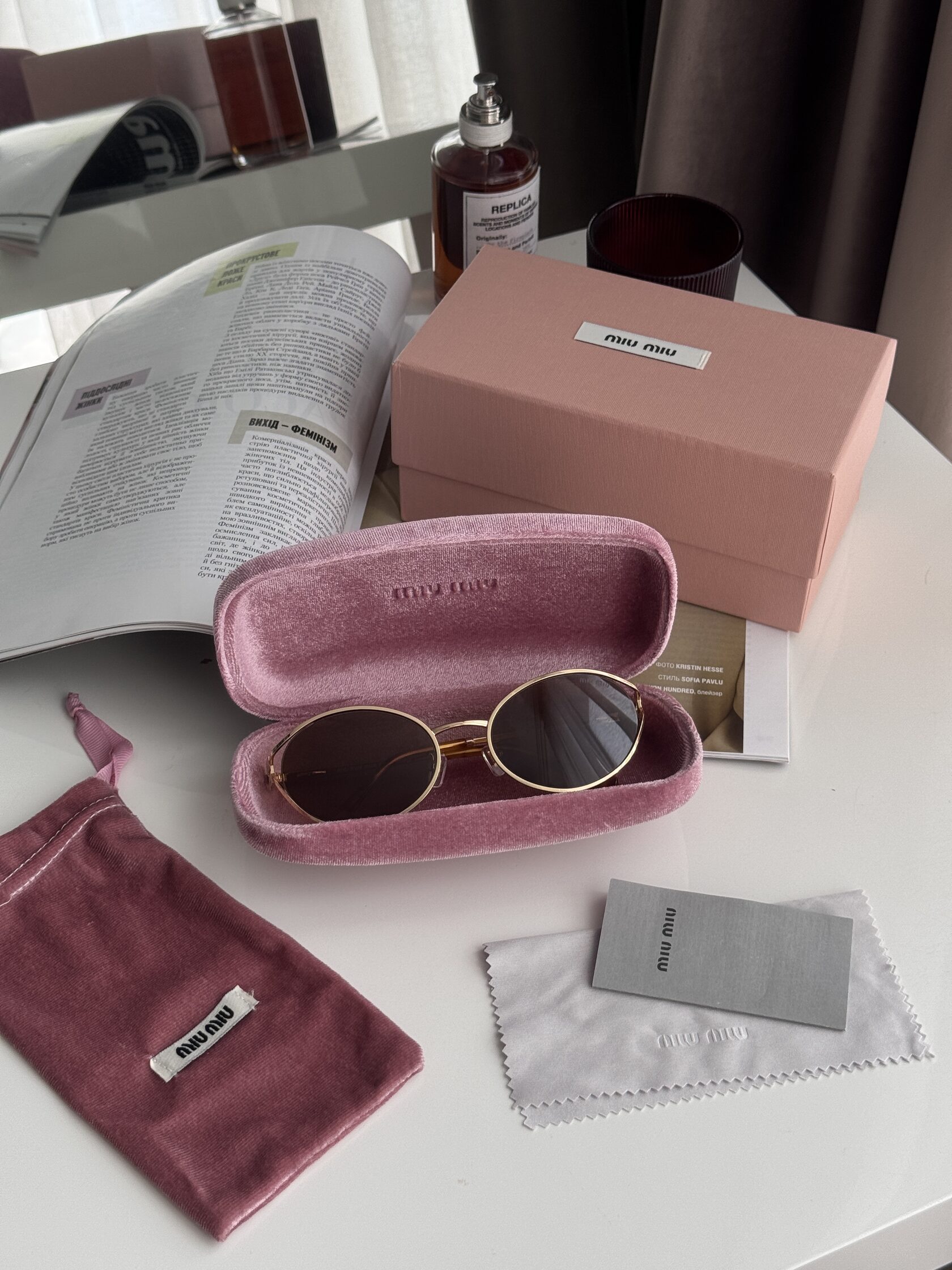 Miu Miu Brown/Gold SMU52Y FE09S - 3