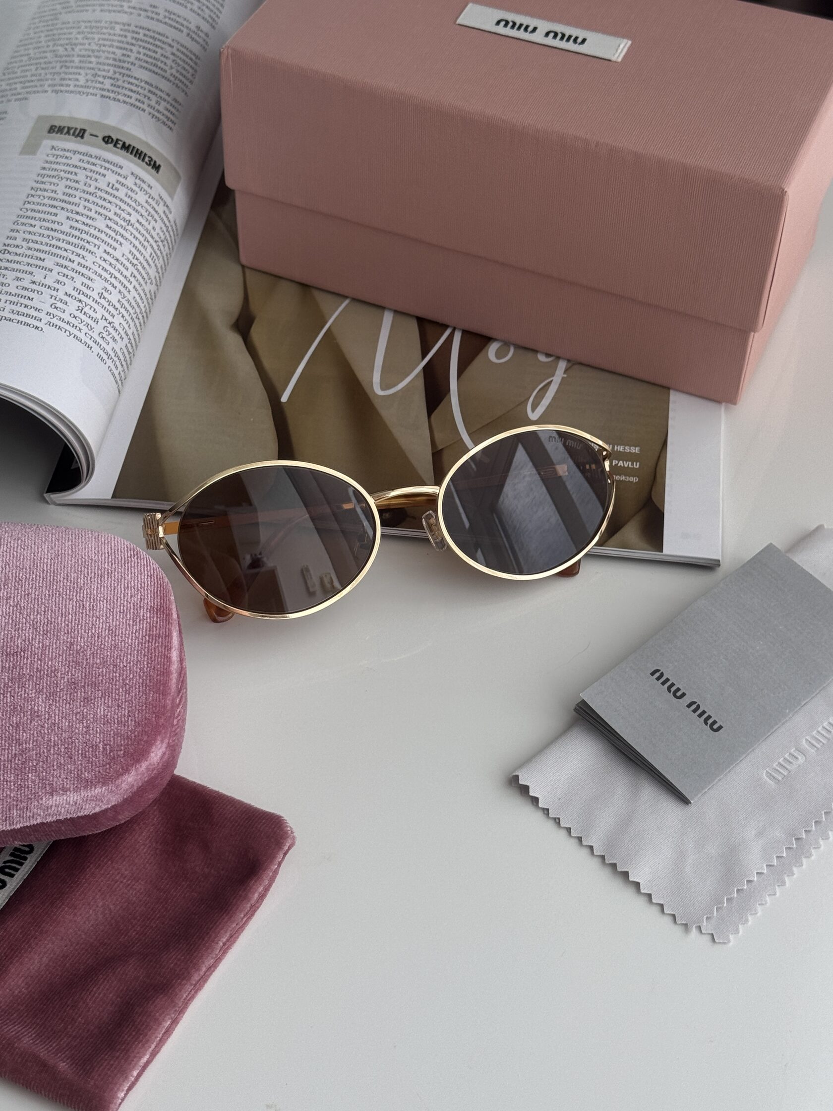 Miu Miu Brown/Gold SMU52Y FE09S - 5