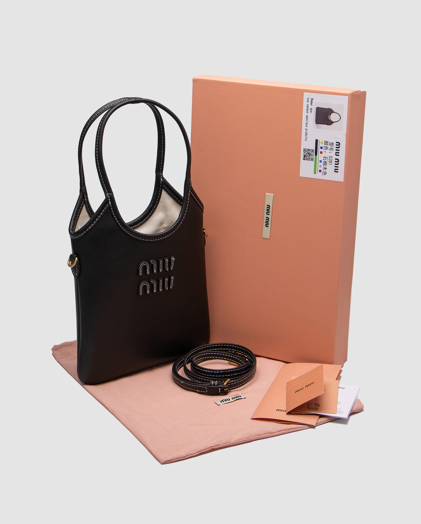 Miu Miu Ivy Leather Mini Bag Black - 2