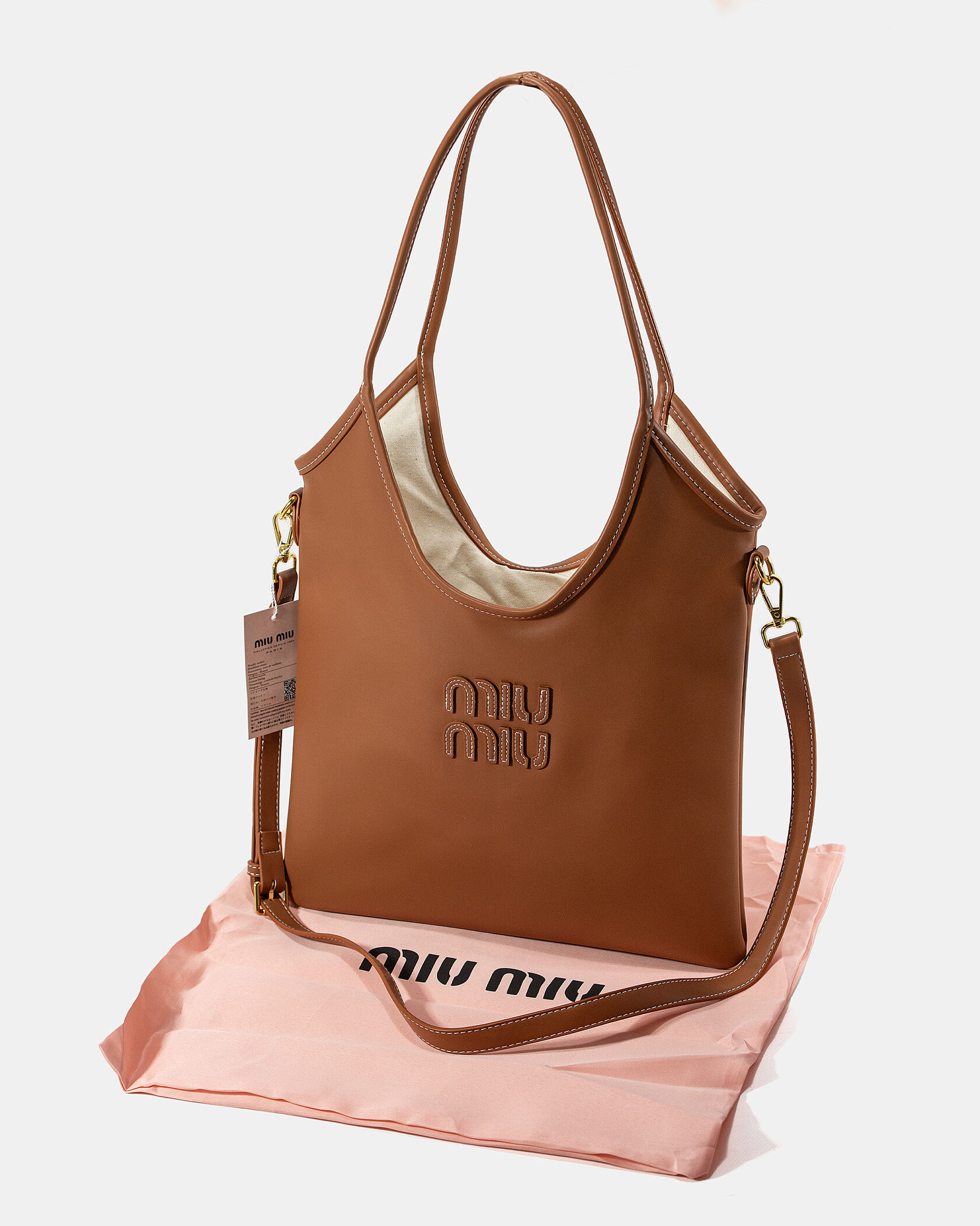 Miu Miu Large Hobo Bag in Cognac/Tan Leather - 2
