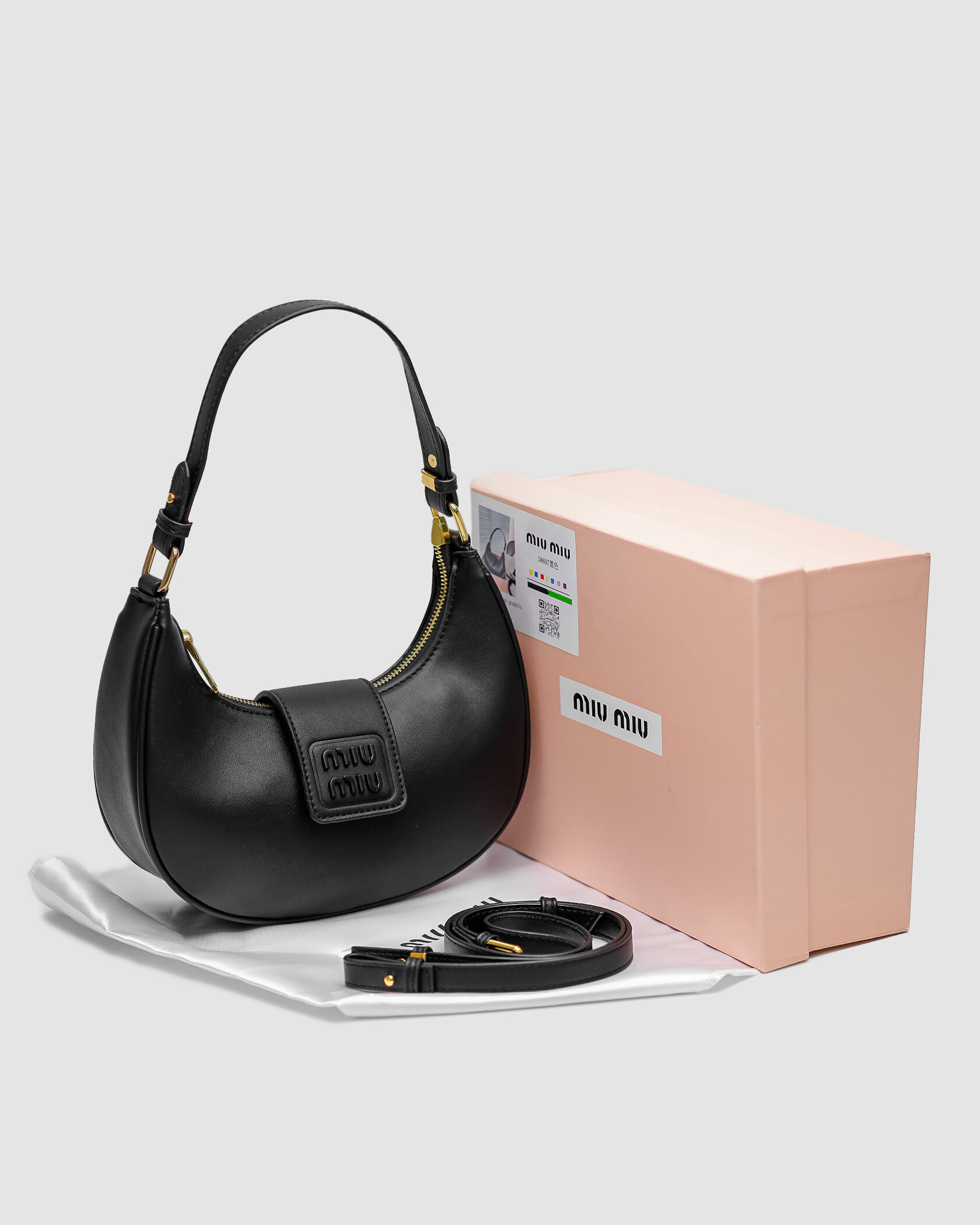 Miu Miu Leather Hobo Bag Black/Black - 2