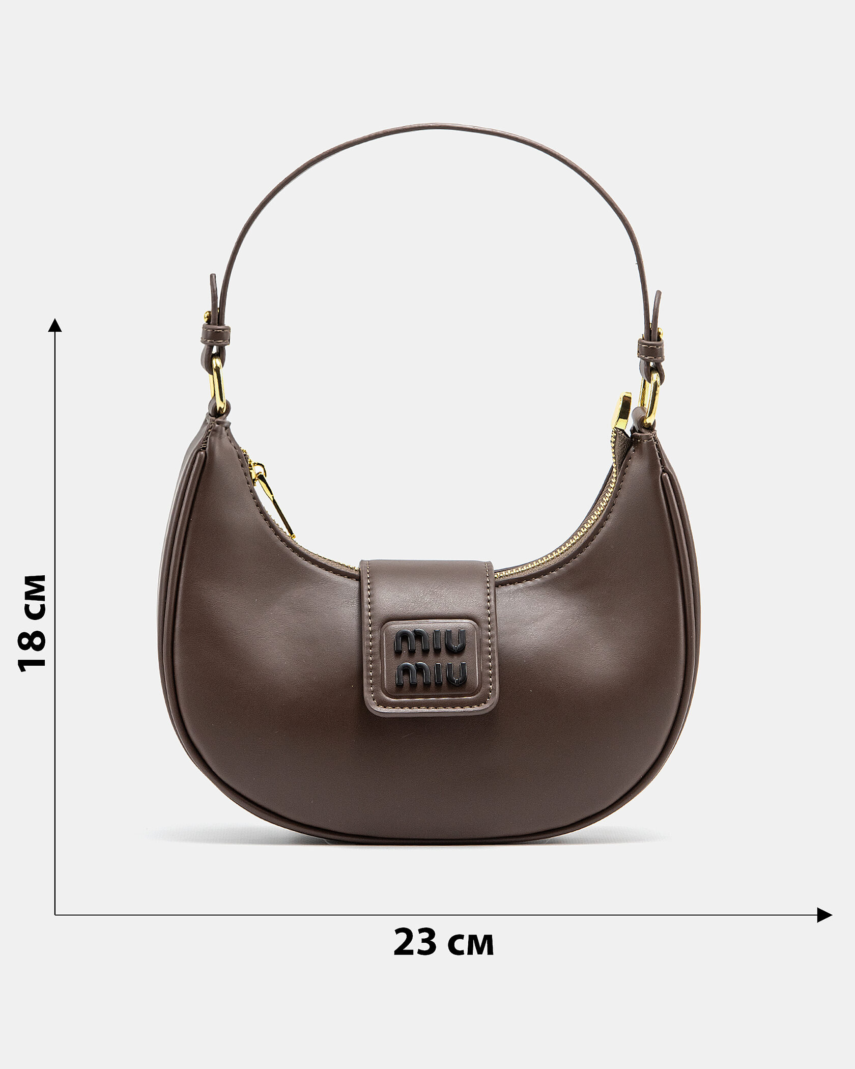 Miu Miu Leather Hobo Bag Brown - 3