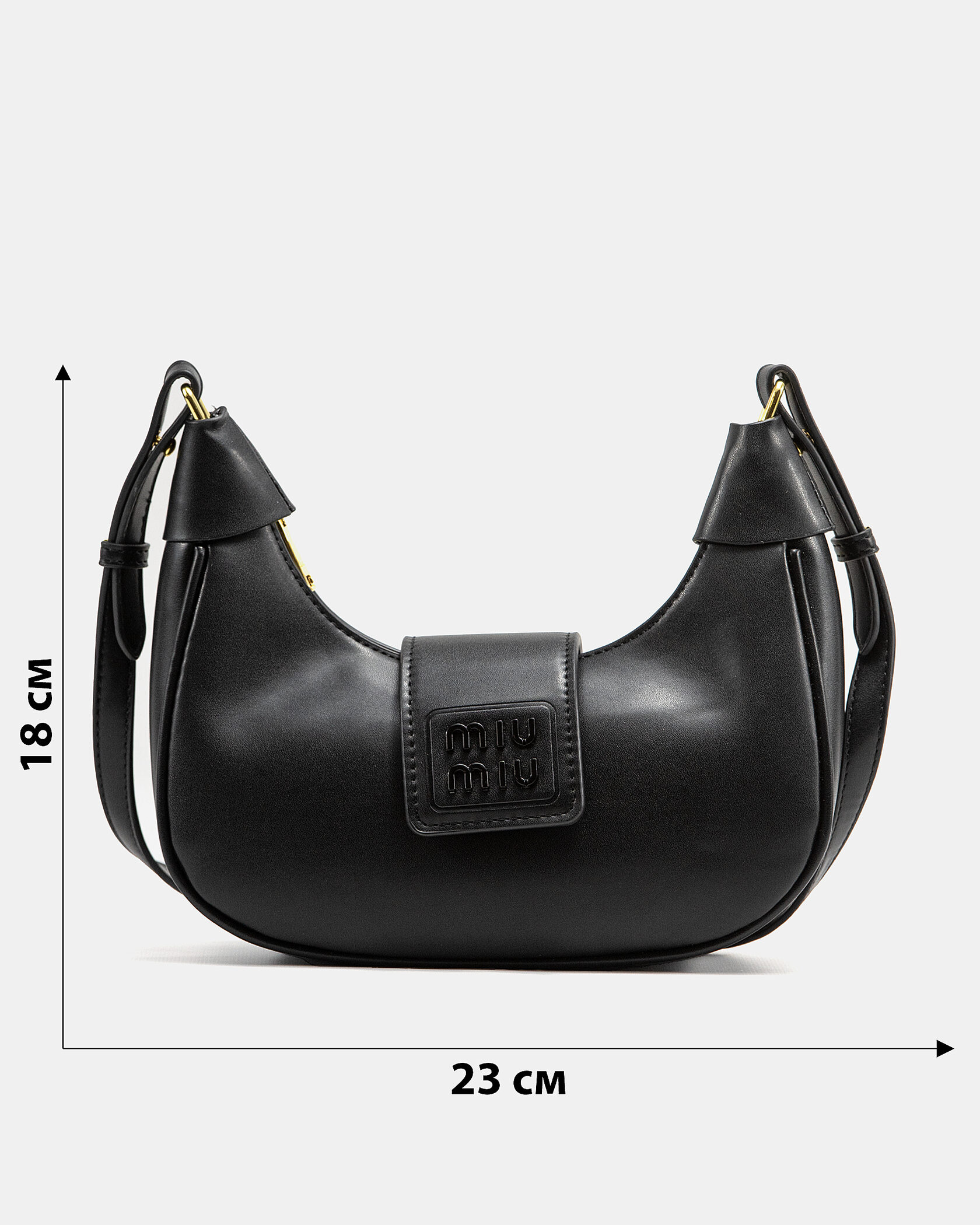 Miu Miu Leather Hobo Bag - 3