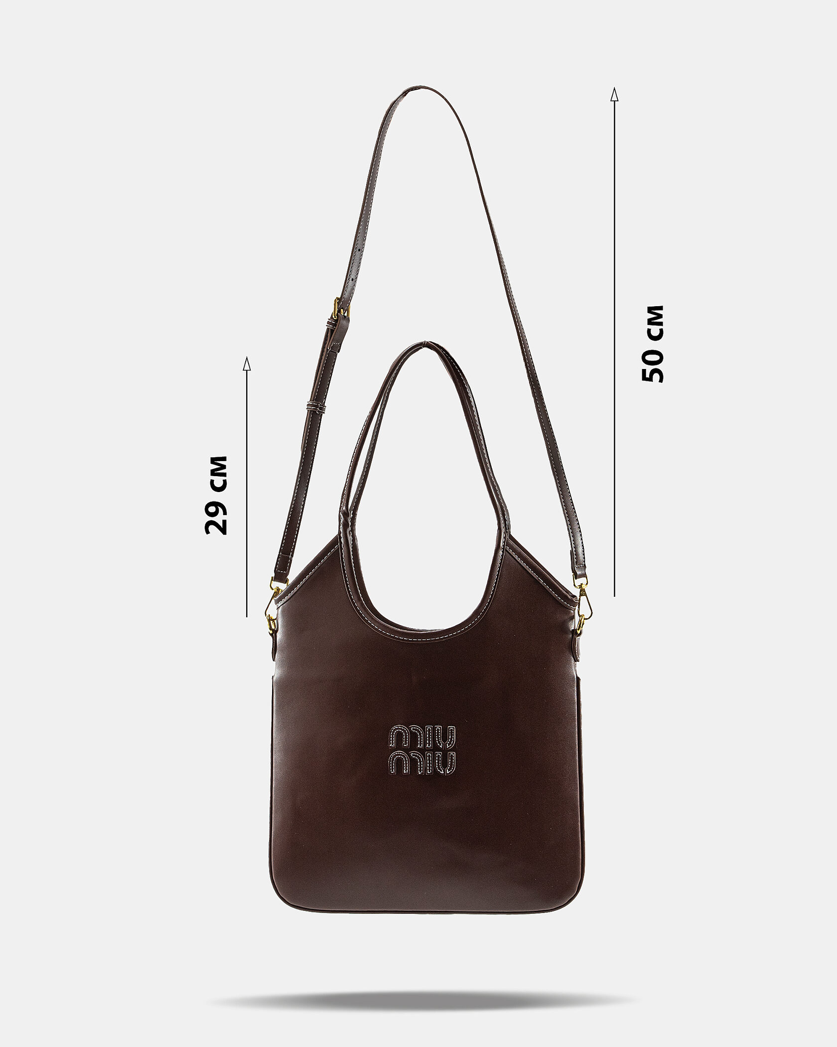 Miu Miu Medium Hobo Bag in Brown Leather - 4