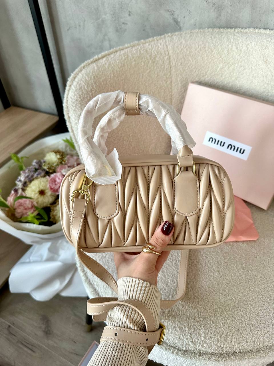 Miu Miu Mini Matelassé Beige Leather - 3