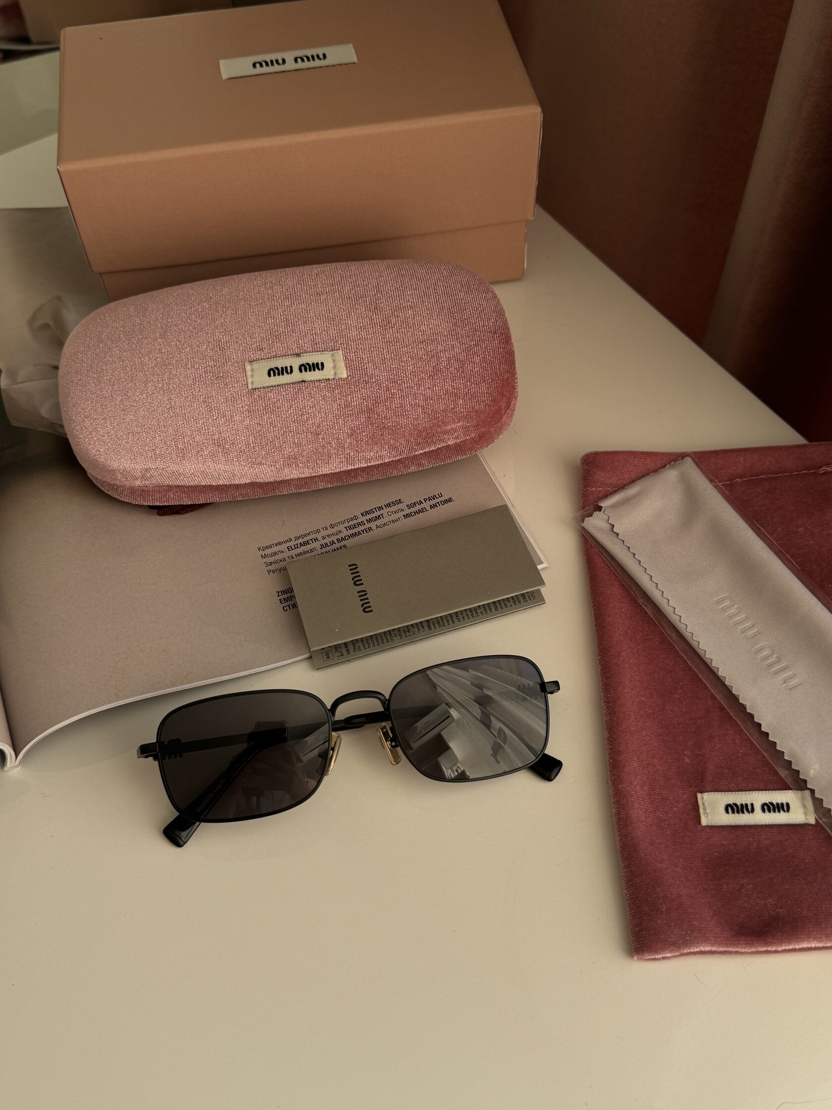 Miu Miu MUA53S 1AB1|0 Black/Black - 6