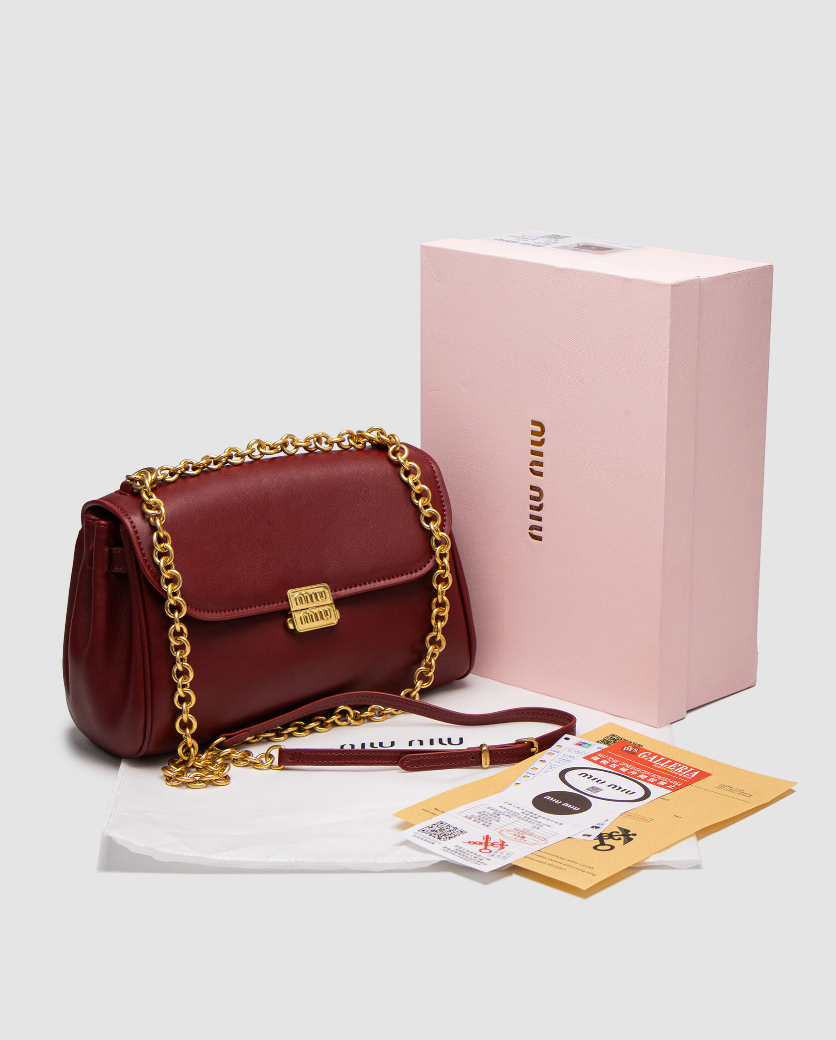 Miu Miu Nappa Shoulder Bag Burgundy - 2