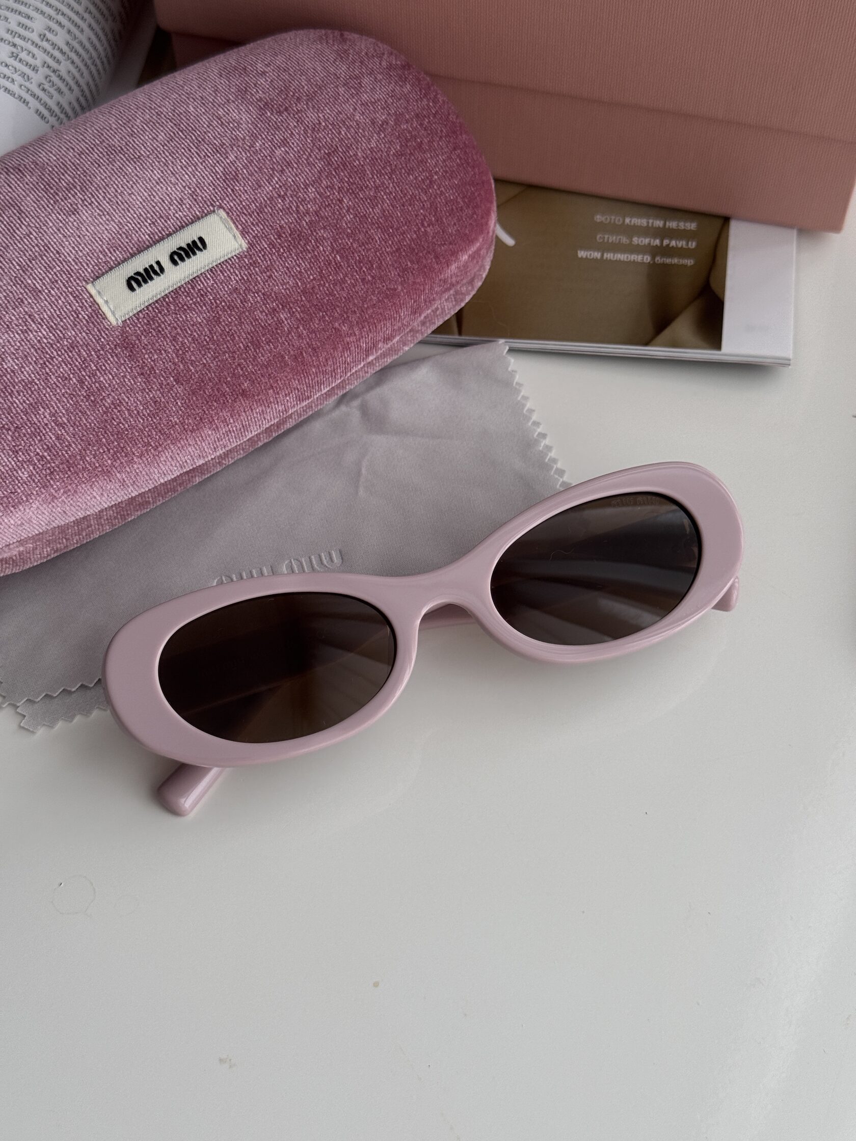 Miu Miu Purple/Brown SMU 06ZS 17C-6X1 3N - 2