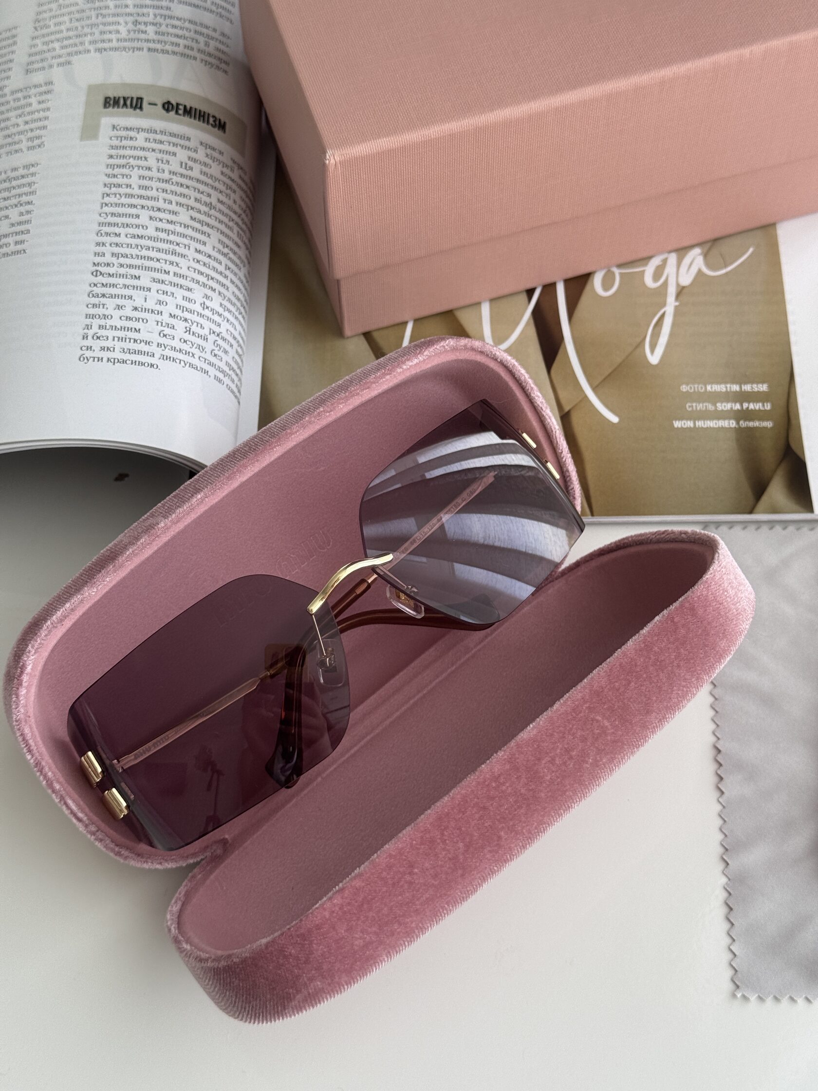 Miu Miu Purple/Gold MU54YS 5AK06180 C 080 - 2