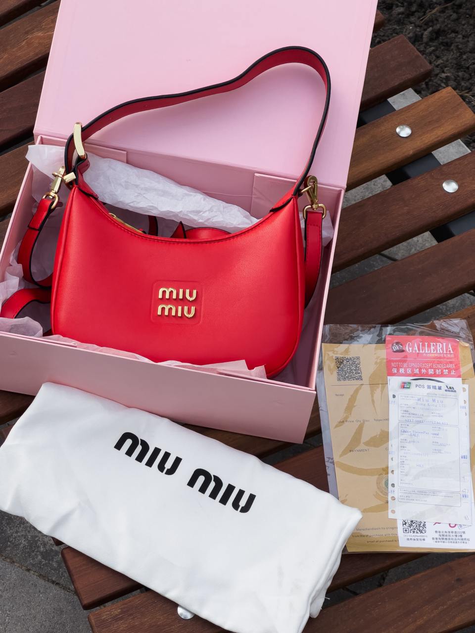 Miu Miu Red Leather Hobo Bag - 2