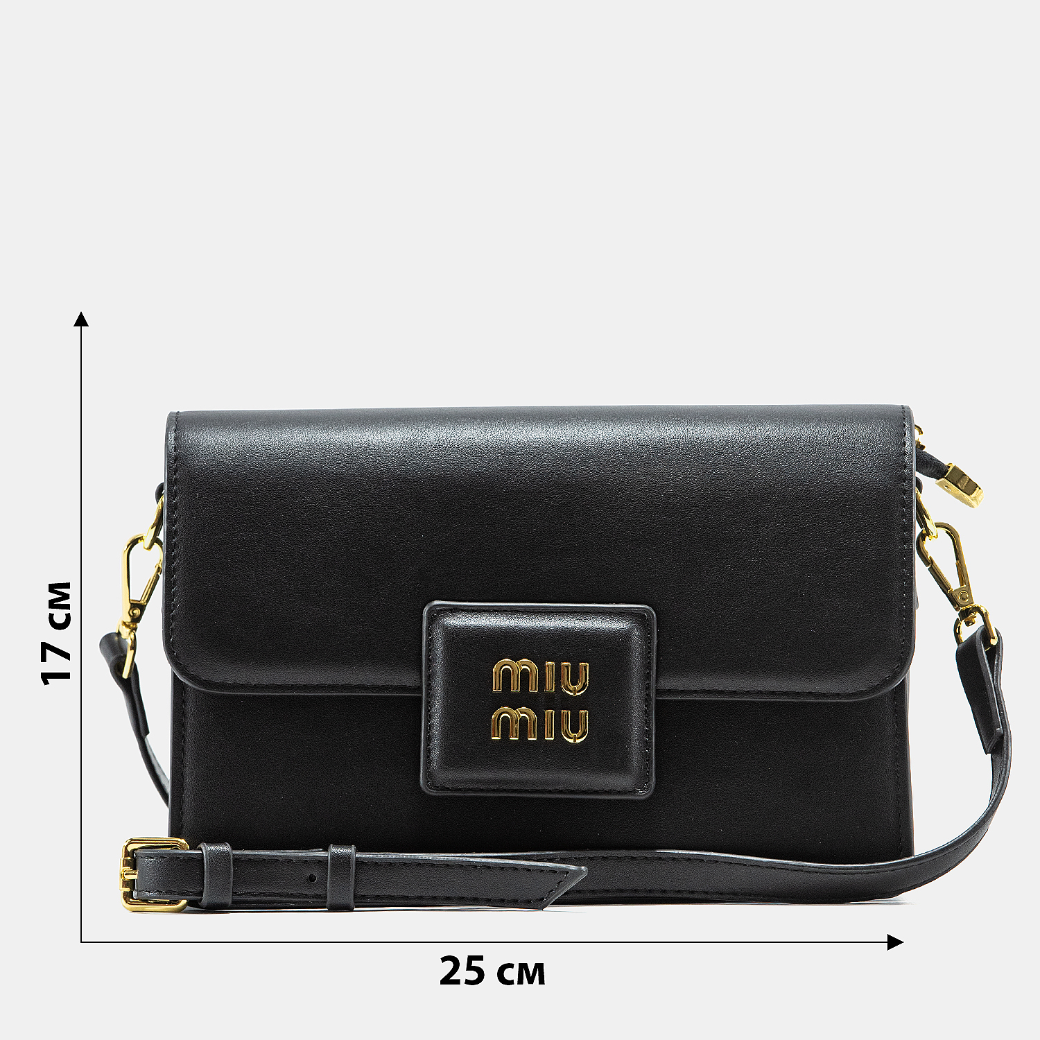 Miu Miu Shoulder Leather Bag Black - 3