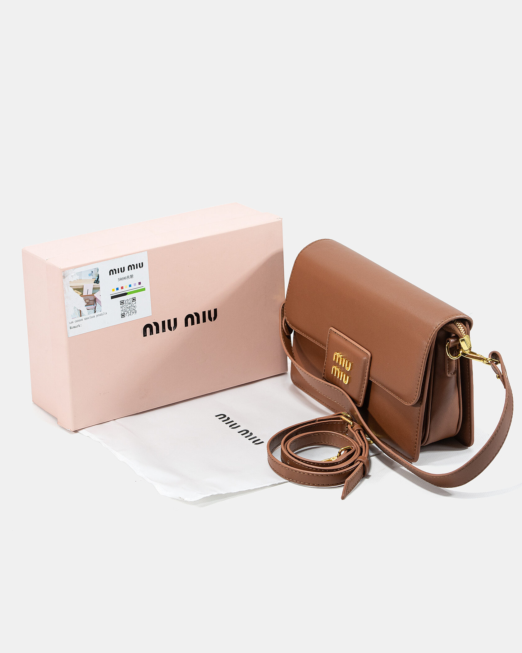 Miu Miu Shoulder Leather Bag Brown - 2