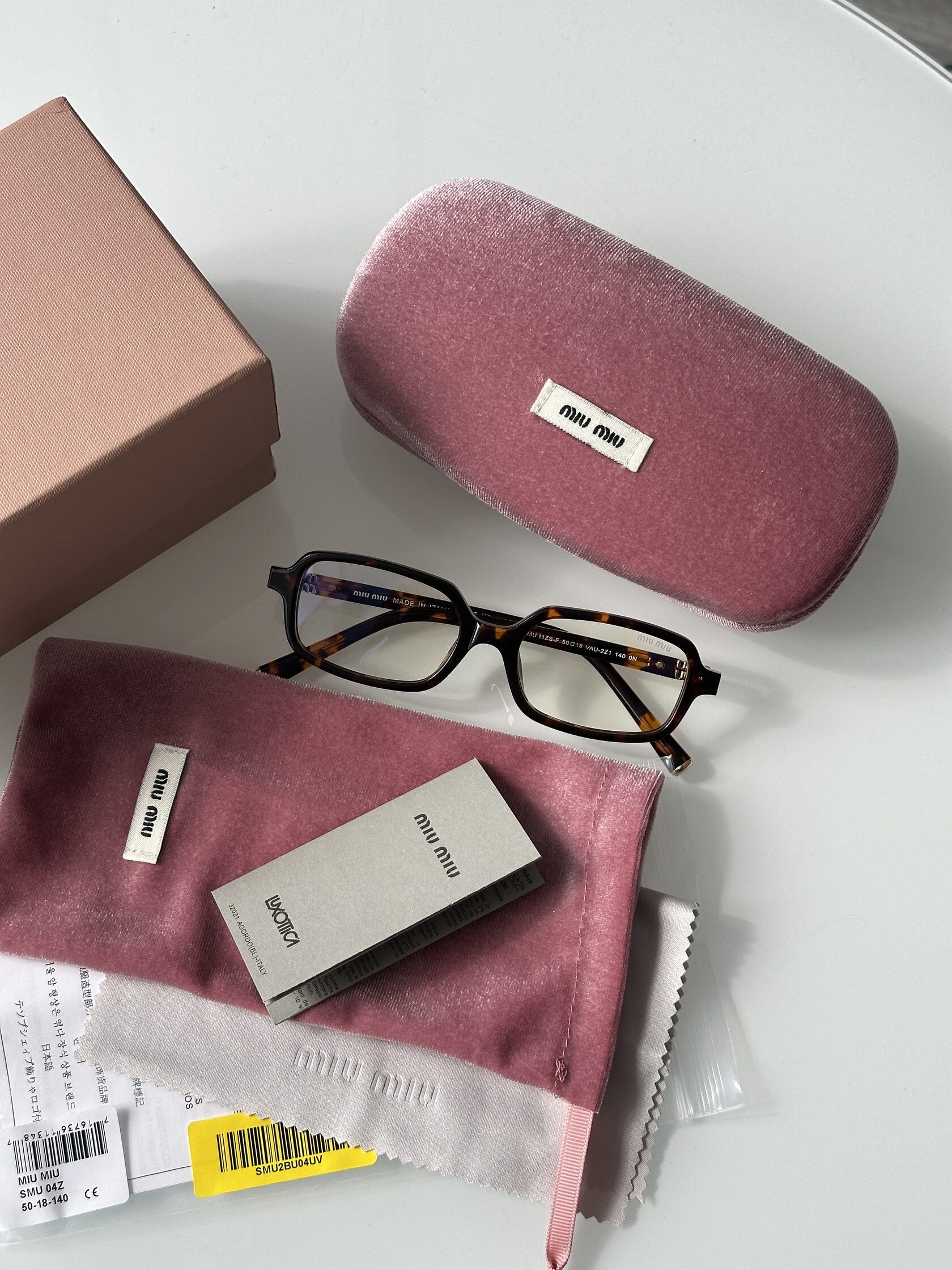 Miu Miu SMU 11ZS-F VAU-2Z1 Brown - 4