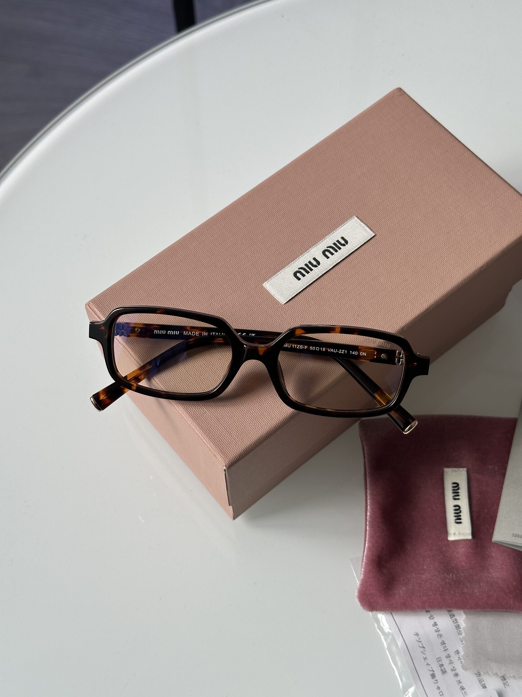Miu Miu SMU 11ZS-F VAU-2Z1 Brown - 5
