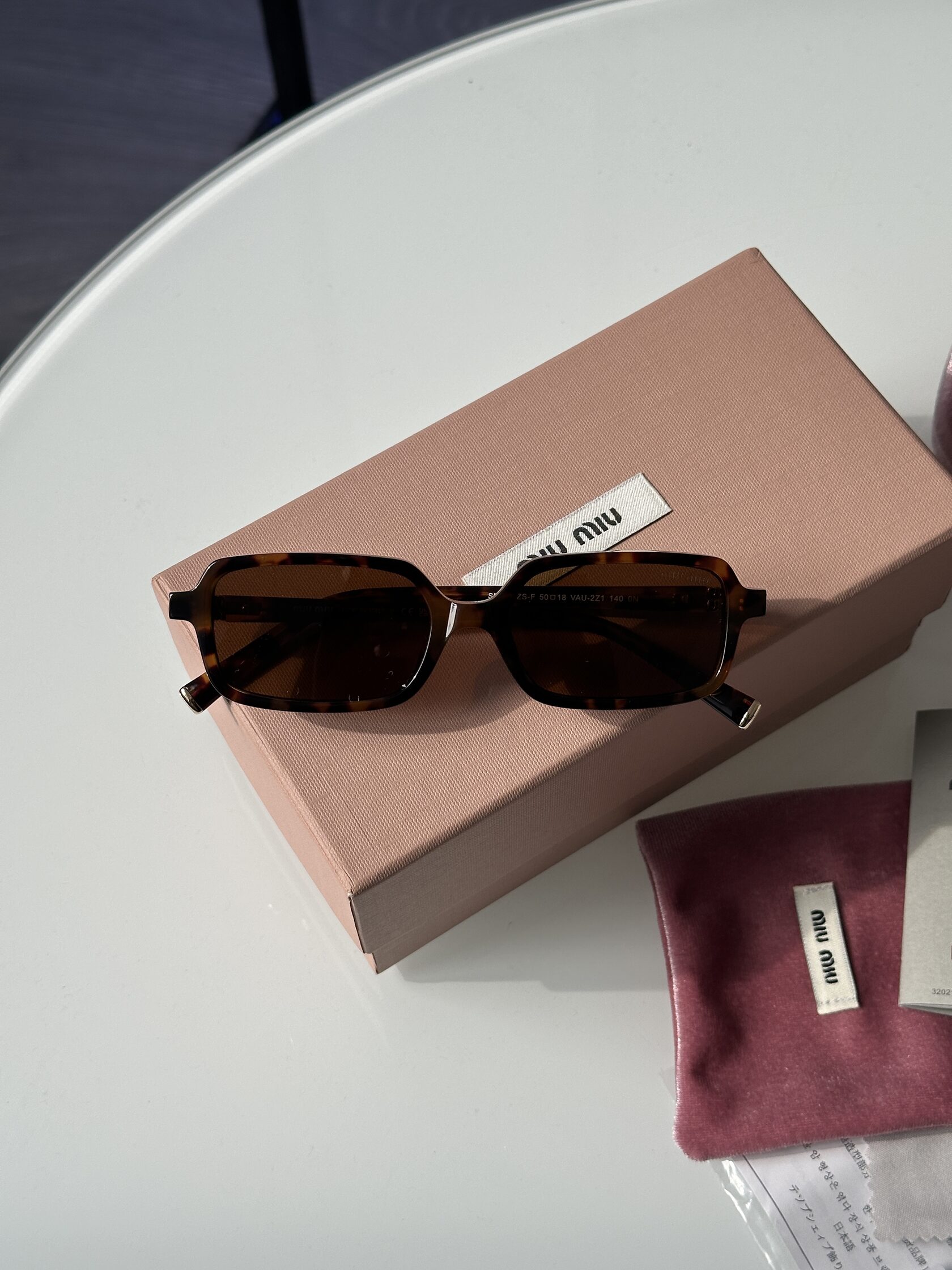 Miu Miu SMU 11ZS-F VAU-2Z1 Leo/Brown - 4