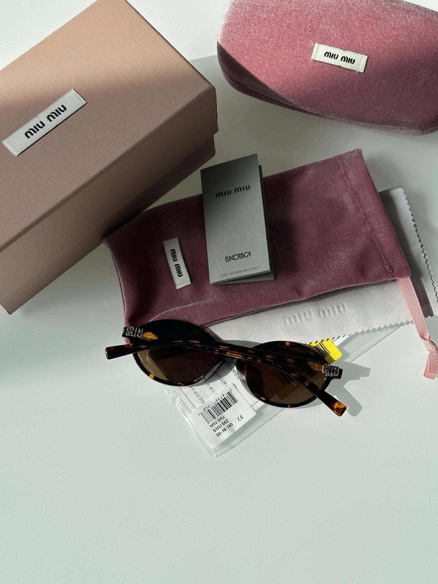 Miu Miu SMU04Z VAU-02N Leo/Brown - 11