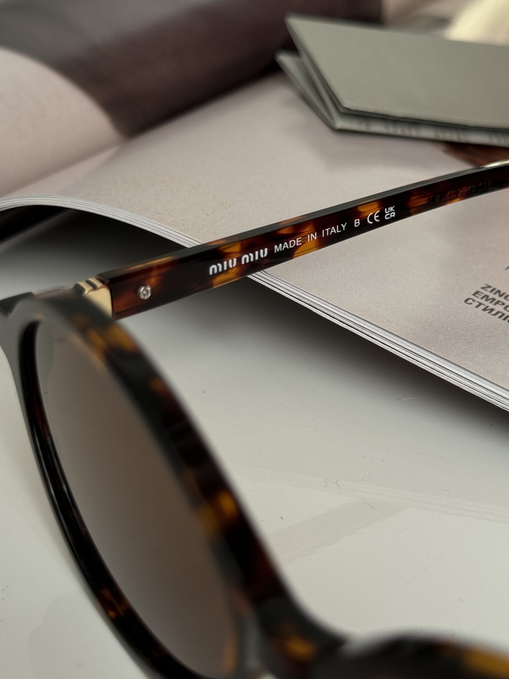 Miu Miu SMU04Z VAU-02N Leo/Brown - 14