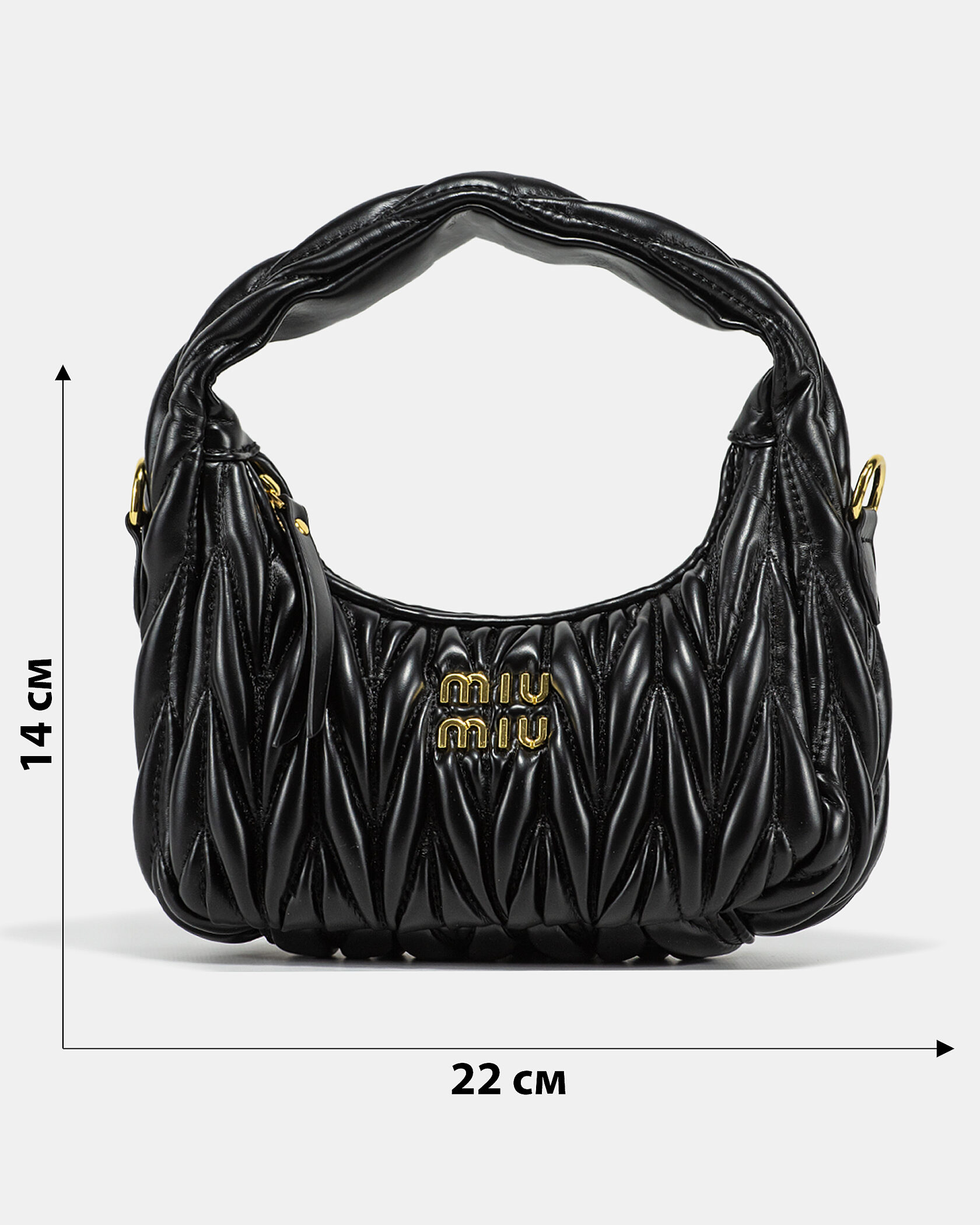 Miu Miu Wander Matelassé Nappa Leather Mini Hobo Bag Black - 3