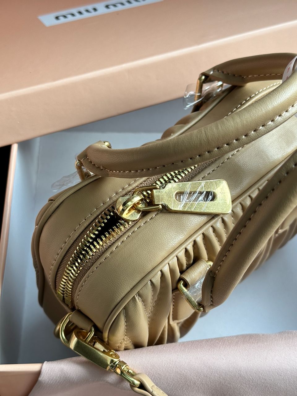 MiuMiu Arcadie Matelass? Nappa Leather Bag Beige - 25