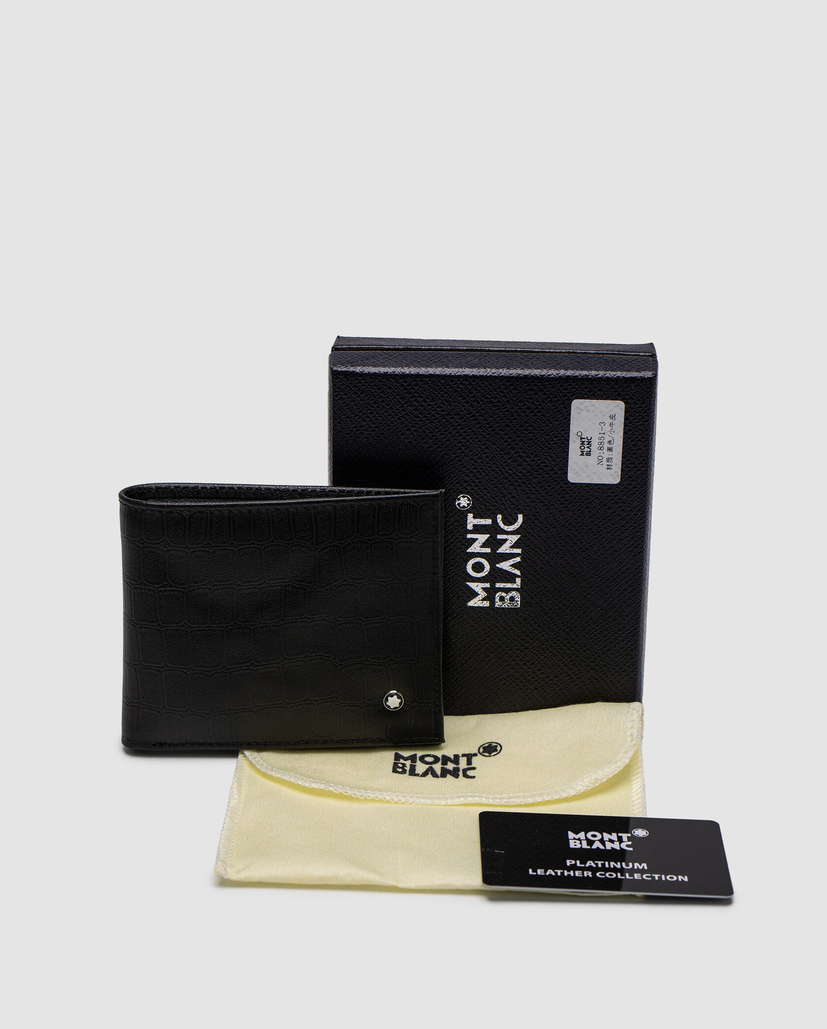 Montblanc Wallet 8cc Crocodile Embossed in Black - 2