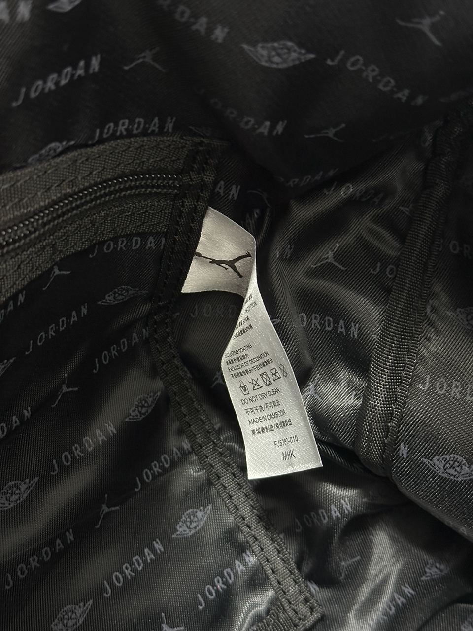 Nike Jordan Jumpman Duffel Bag - 14