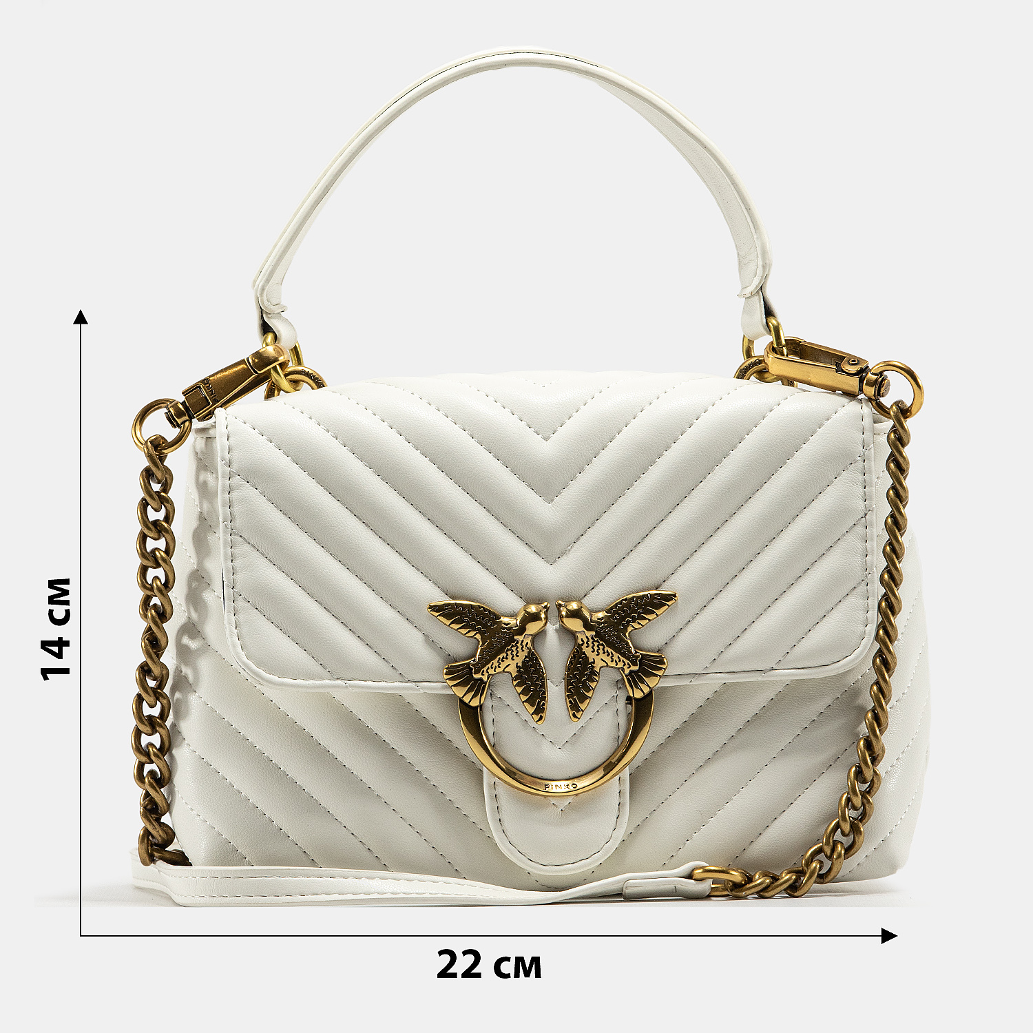 Pinko Mini Classic Lady Love Bag Puff Chevron White/Gold - 3