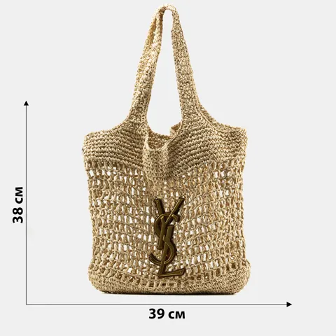 A0560 SAINT LAURENT