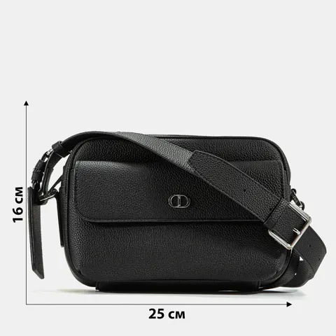 A0576 Dior