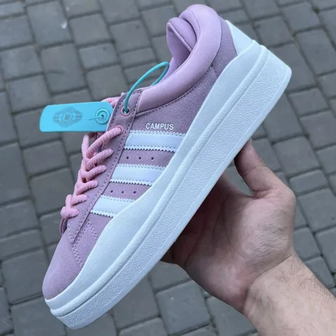 Adidas Campus x Bad Bunny