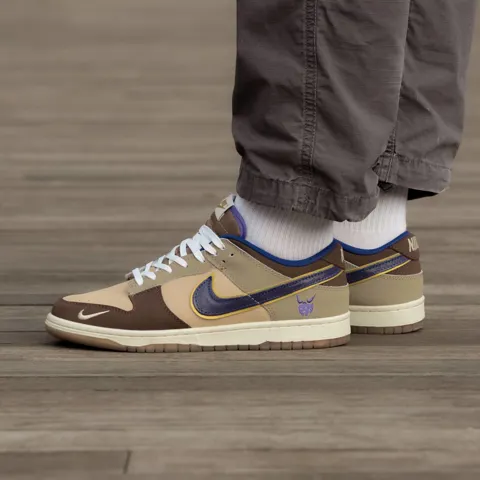 Nike SB Dunk Low Setsubun
