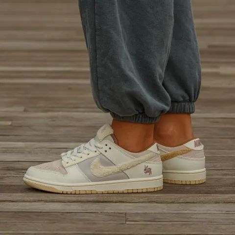 Nike SB Dunk Low Retro Rabbit Fossil Stone