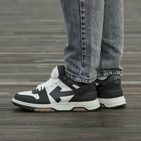Off White Out Of Office Black White