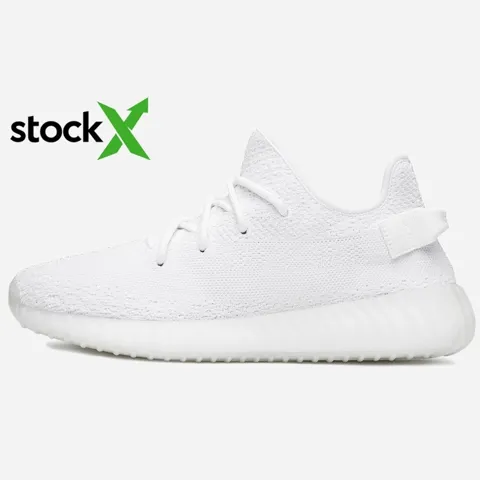 0320 Yeezy Boost 350 V2 White