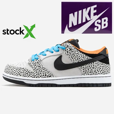 1752 Nike SB Dunk Low Safari Olympics