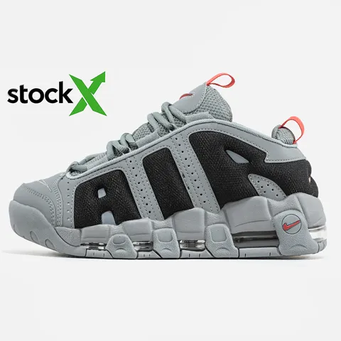 2504 Nike Air More Uptempo