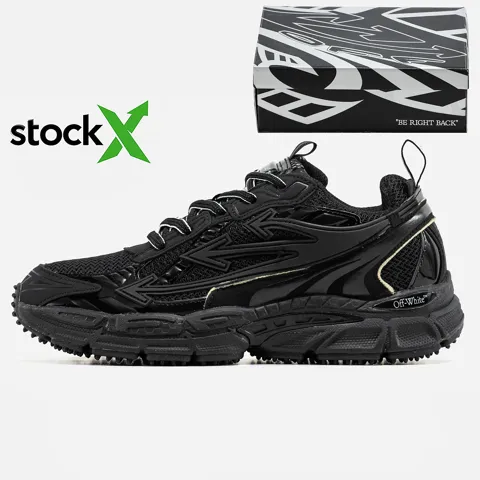 2570 Off-White "Be Right Back"