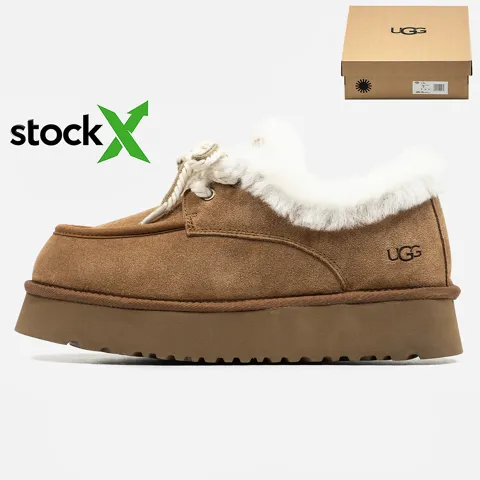 2587 UGG Funkarra