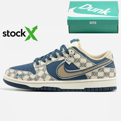 2744 Nike SB Dunk Low x Gucci
