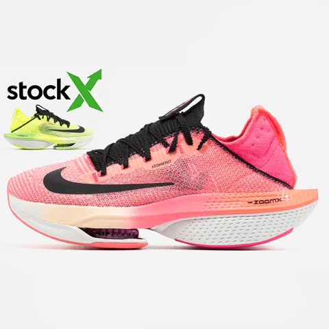 2974 Nike Air Zoom Alphafly 2