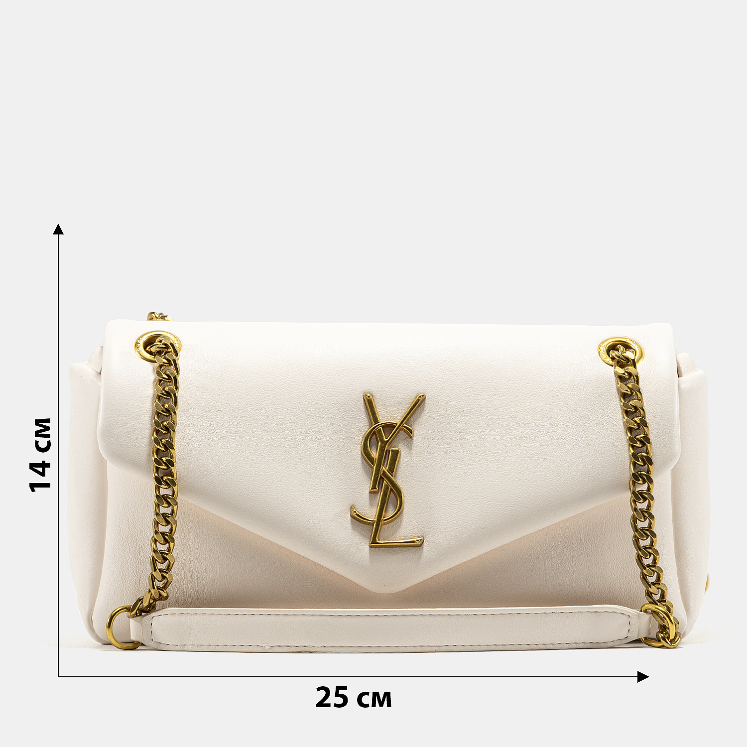 Saint Laurent Calypso In Plunged Lambskin White - 3