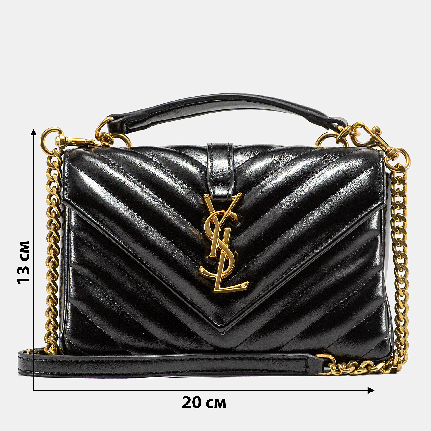 Saint Laurent College Small Top Handle Bag in Black Matelassé Leather - 3