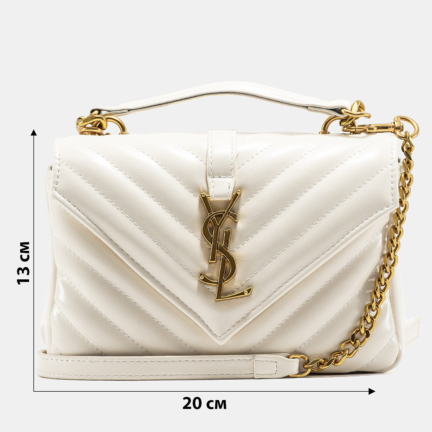 Saint Laurent College Small Top Handle Bag in White Matelassé Leather - 3