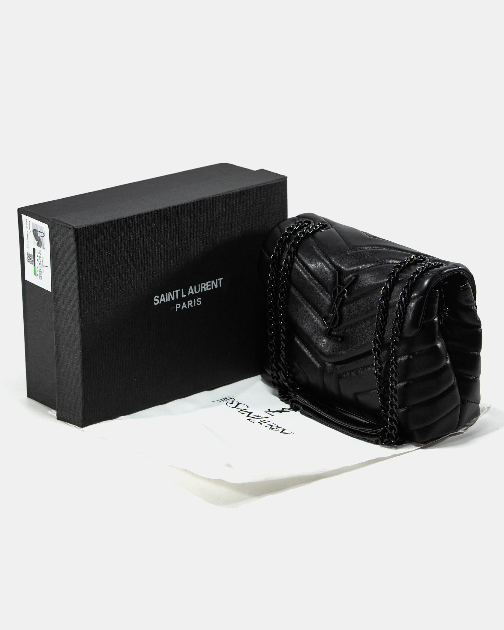 Saint Laurent Loulou Puffer Small Shoulder Bag in Black Quilted Leather with Black Hardware - 2