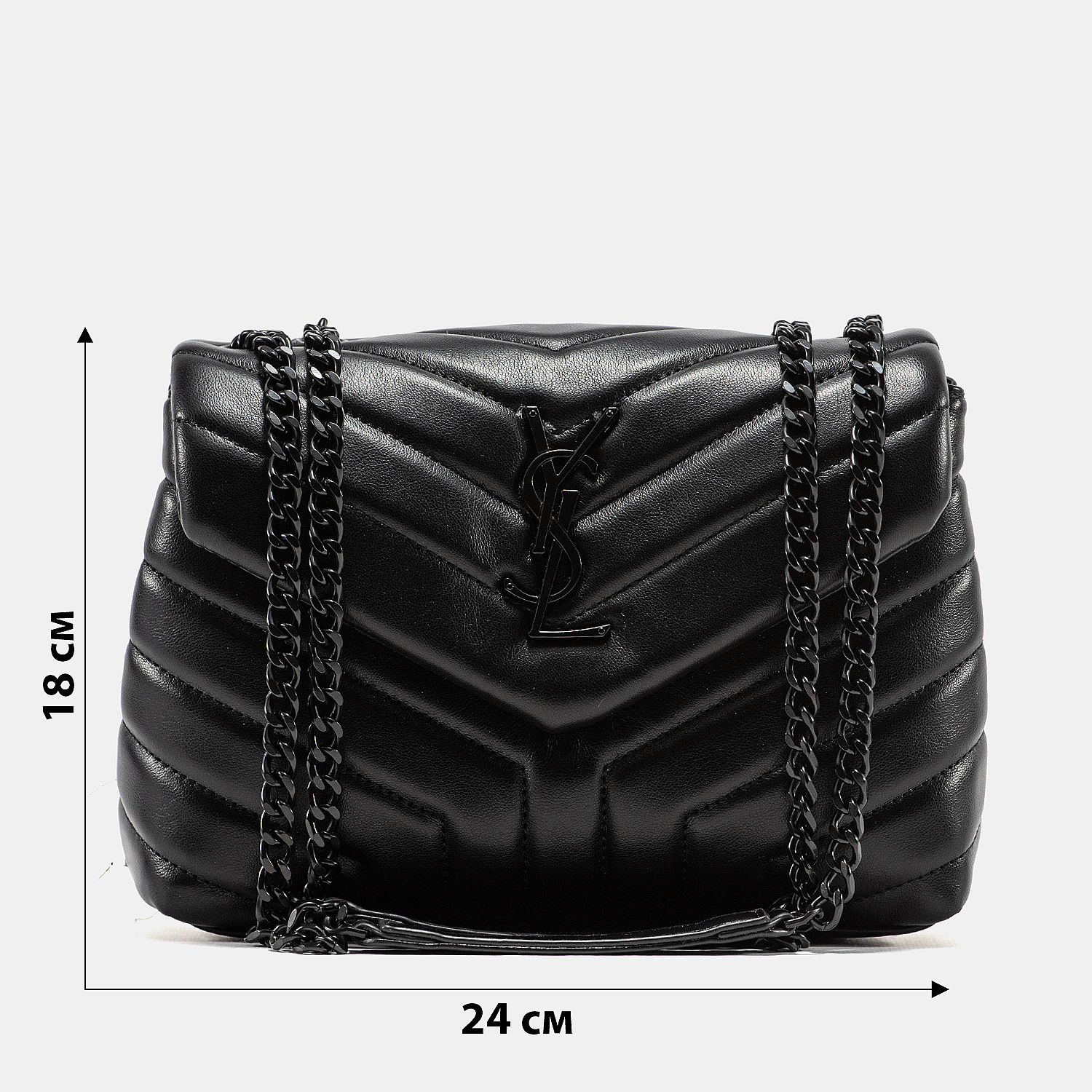 Saint Laurent Loulou Puffer Small Shoulder Bag in Black Quilted Leather with Black Hardware - 3