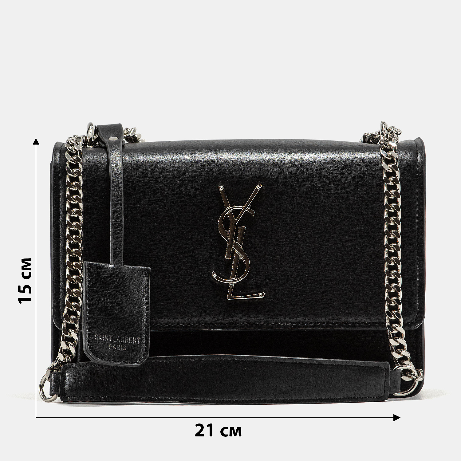 Saint Laurent Sunset Small Shoulder Bag in Black Leather with Silver Hardware - 3