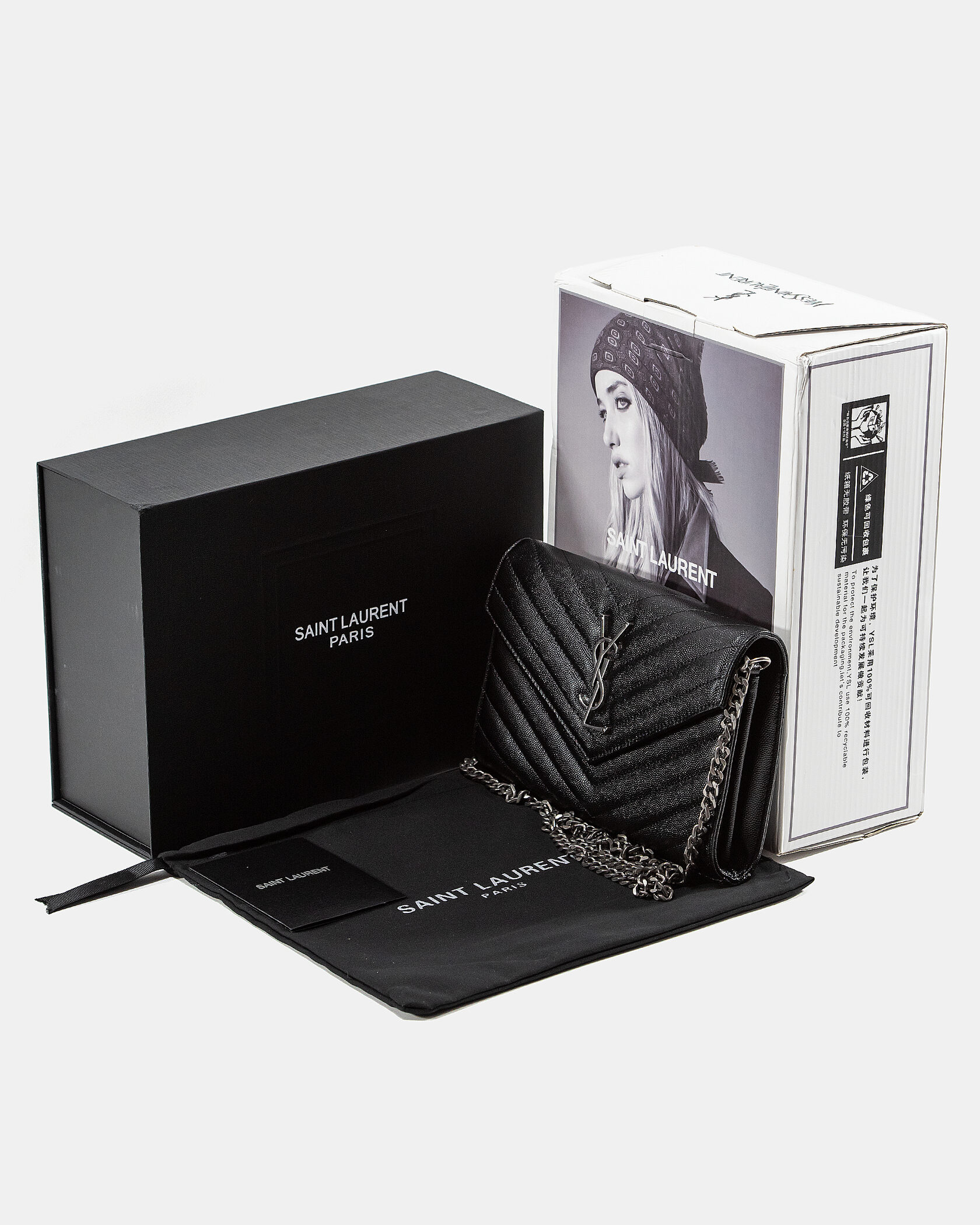 YSL Cassandre Matelasse Chain Wallet In Grain De Poudre Embosse - 2