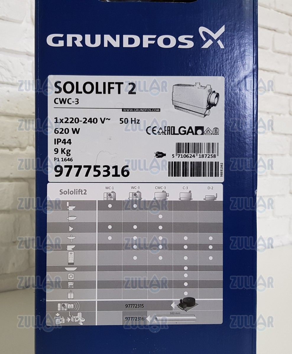 Каналізаційна установка Grundfos Sololift2 CWC-3 (97775316) - 3