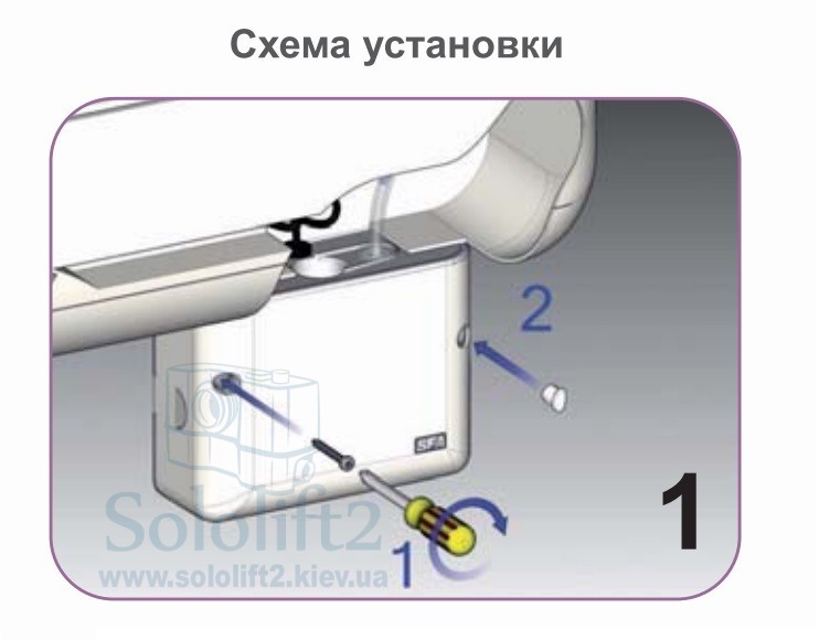 Насос для відведення конденсату SFA SANICONDENS Clim deco - 5