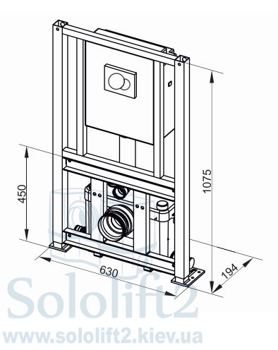Каналізаційна станція SFA SANIWALL Pro - 3